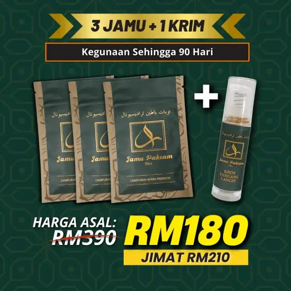 Combo 3JP+1KPL