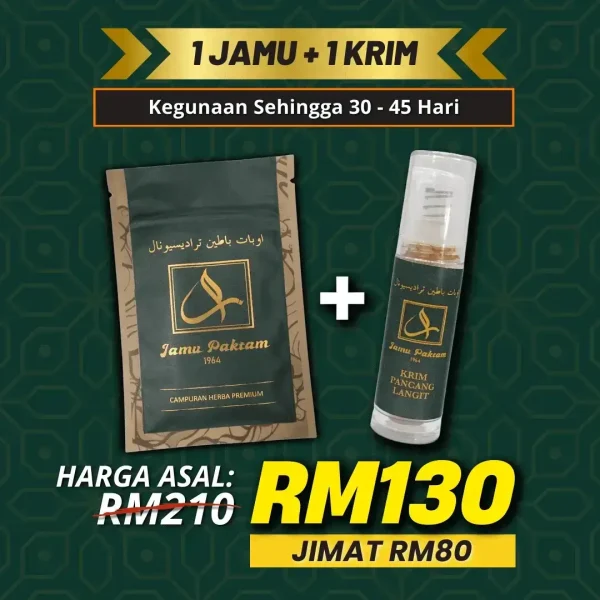 Combo 1JP+1KPL