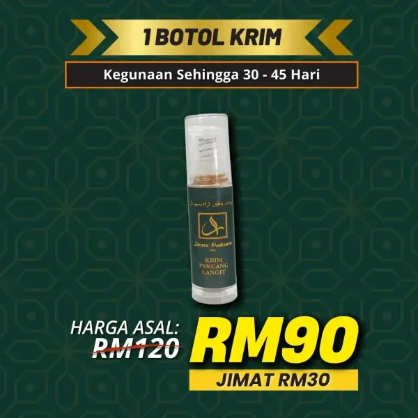 1 KPL