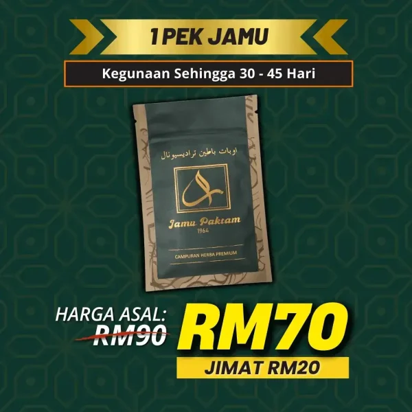 1 JP